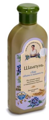 Изображение товара Шампунь для волос «Рецепты Бабушки Агафьи» Объем и пышность Сбор для всех типов, 350 мл