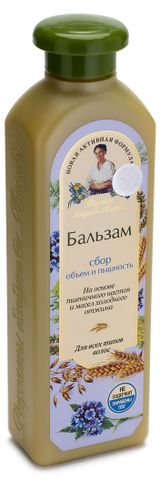 Изображение товара Бальзам для волос «Рецепты Бабушки Агафьи» Объем и пышность для всех типов волос, 350 мл