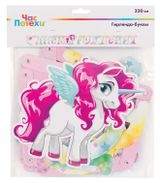 Изображение товара Гирлянда-буквы «Час потехи» С Днем Рождения, 220 см