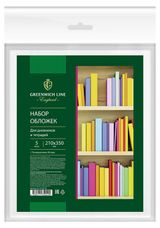 Изображение товара Набор обложек для дневников и тетрадей Greenwich Line 210x350 мм, 5 шт