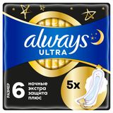 Изображение товара Прокладки гигиенические Always Ultra Secure Night Extra с крылышками, 5 шт
