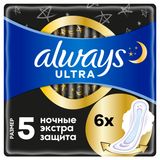 Изображение товара Прокладки гигиенические Always Ultra Secure Night с крылышками, 6 шт