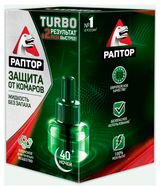 Изображение товара Жидкость от комаров «Раптор» Тurbo 40 ночей