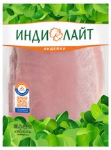 Изображение товара Вырезка из индейки «Индилайт» охлажденная, 800 г