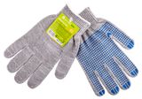 Изображение товара Перчатки рабочие Garden Star с поливинилхлоридным покрытием, 1 пара