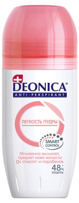 Изображение товара Антиперспирант Deonica Легкость пудры, 50 мл
