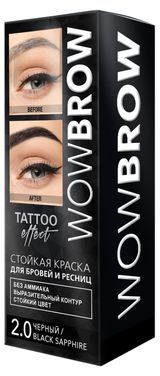 Изображение товара Краска для бровей и ресниц Fara Wow Brow Black sapphire Черный тон 2.0 с эффектом татуажа, 30 мл