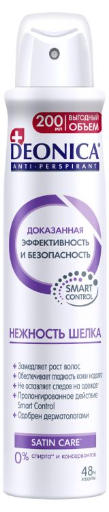 Изображение товара Антиперспирант Deonica Нежность шелка, 200 мл