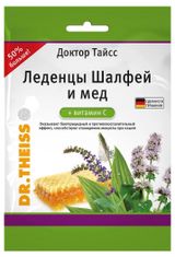Изображение товара Леденцы от кашля Dr.Theiss со вкусом шалфея и меда, 75 г