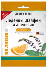 Изображение товара Леденцы от кашля Dr.Theiss со вкусом шалфея и апельсина, 75 г