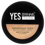 Изображение товара Пудра Fennel без зеркала Таиланд, 17 г