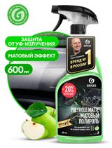 Изображение товара Полироль для пластика Grass Яблоко