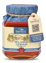 Изображение товара Мед натуральный «Берестов А.С.» цветочный полифлорный Дикий Таежный, 500 г