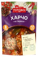 Изображение товара Суп «Готово» Харчо, 175 г