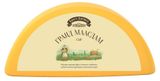 Изображение товара Сыр полутвердый Маасдам «Брест-Литовск» 45% БЗМЖ Беларусь, вес