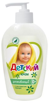 Изображение товара Крем детский «Весна» с экстрактом череды, 270 г