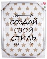 Изображение товара Фоторамка Actuel серебро, 30x40 см