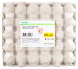 Изображение товара Яйца куриные «Каждый день» СО цвет в ассортименте лоток, 30 шт