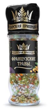 Изображение товара Травы французские «Царская приправа» мельница, 35 г