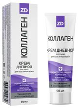 Изображение товара Крем для лица ZD Коллаген дневной восстанавливающий, 50 мл