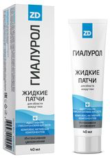 Изображение товара Жидкие патчи ZD Гиалурон, 40 мл