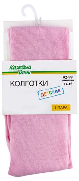 Изображение товара Колготки детские «Каждый день» детские розовые, размер 68
