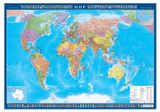 Изображение товара Карта настенная «Атлас Принт» Мир, 1,57х1,07 м