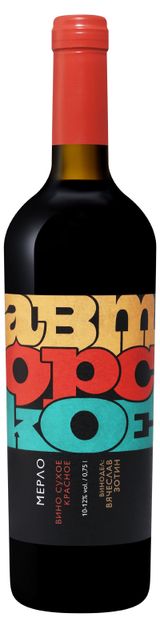 Изображение товара Вино «Авторское» Мерло красное сухое Россия, 0,75 л