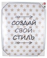 Изображение товара Фоторамка Actuel пластиковая серебристая, 40х50 см