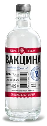 Изображение товара Водка «Вакцина» Россия, 0,5 л