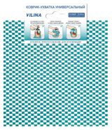 Изображение товара Коврик-ухватка «Вилина», 15х15 см