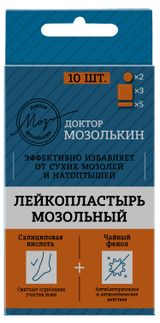 Изображение товара Лейкопластырь «Доктор Мозолькин»  мозольный, 10 шт