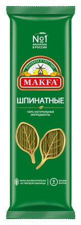 Изображение товара Макаронные изделия Makfa спагетти, 500 г