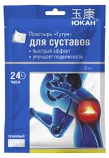 Изображение товара Пластырь для тела «ЮКАН» Гутун суставной, 2 шт