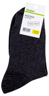 Изображение товара Носки мужские «Каждый день» темно-серые, р. 25