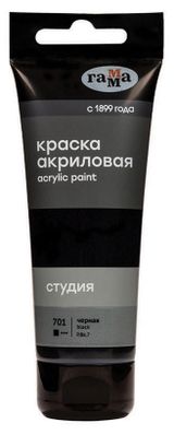 Изображение товара Краска акриловая художественная «Гамма» Студия черная, 75 мл