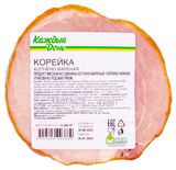 Изображение товара Корейка варено-копченая «Каждый день», ~ 0,7 кг