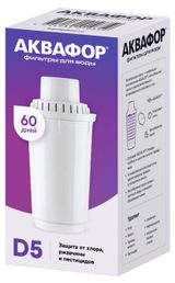Изображение товара Сменный модуль для фильтра-кувшина D5 «Аквафор»
