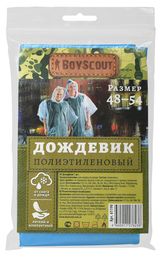 Изображение товара Дождевик Boyscout полиэтиленовый