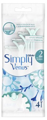 Изображение товара Станок для бритья женский Venus Simply 2 одноразовые, 4 шт