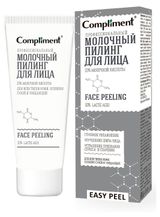 Изображение товара Пилинг для лица Compliment Easy Peel Профессиональный молочный, 80 мл