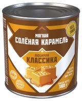 Изображение товара Молоко вареное сгущенное «Любимая Классика» Соленая мягкая карамель 2,5% БЗМЖ, 360 г