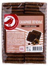 Изображение товара Печенье АШАН Красная птица сахарное с ароматом шоколада, 500 г