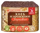 Изображение товара Хлеб «Хлебное местечко» Зерновой бездрожжевой без муки, 300 г