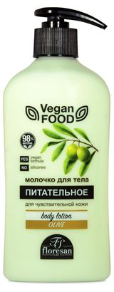 Изображение товара Молочко для тела Floresan питательное, 500 мл