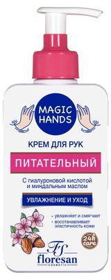 Изображение товара Крем для рук Floresan питательный, 250 мл
