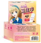 Изображение товара Прокладки Lin’Yun Anime LYAED-20 женские гигиенические ежедневные, 20 шт