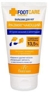 Изображение товара Бальзам для ног Floresan от мозолей, 150 мл