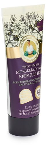 Изображение товара Крем для ног «Рецепты Бабушки Агафьи» Питательный можжевеловый, 75 мл