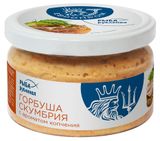 Изображение товара Горбуша-Скумбрия «Европром» с ароматом копчения, 180 г